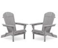 Wood Lounge Patio Chair for Garden Outdoor Wooden Folding Adirondack Chair Set of 2 Solid Cedar Wood Lounge Patio Chair for Garden, Lawn, Backyard,