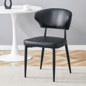 Black Minimalist Ergonomic Dining Chair, With A Curved Backrest For Comfortable Design,Unlocking A Comfortable And Minimalist New Sitting Posture (Color: Black)